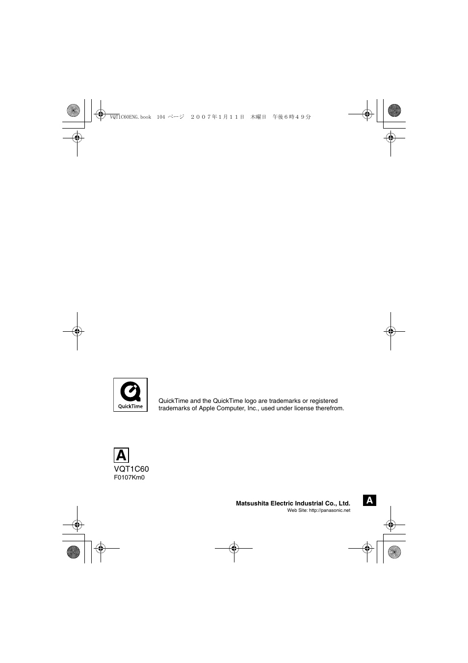 Panasonic DMC-LZ7 User Manual | Page 104 / 104