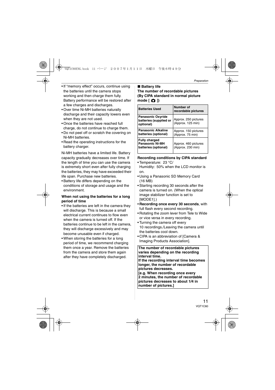 Panasonic DMC-LZ7 User Manual | Page 11 / 104