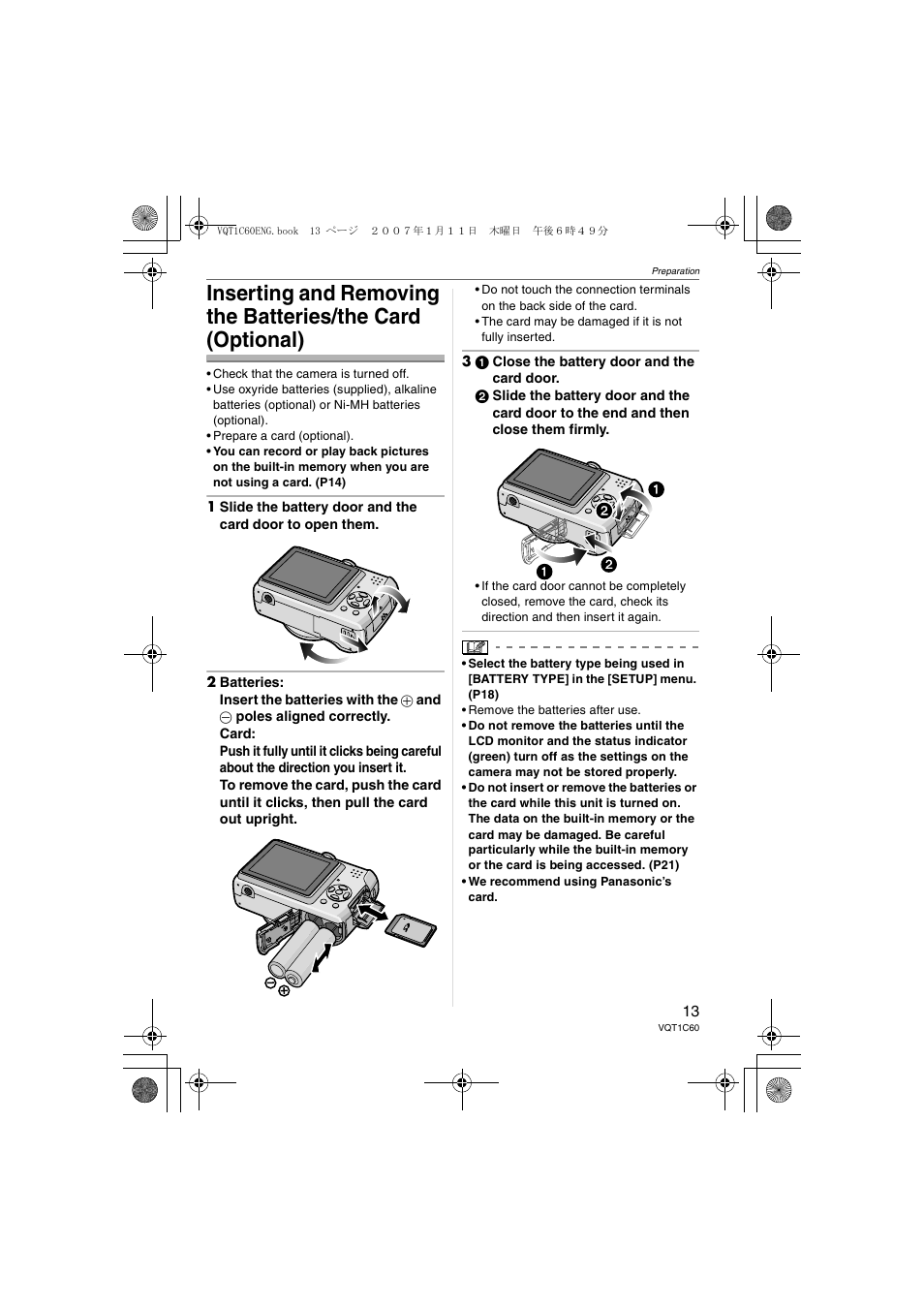 Panasonic DMC-LZ7 User Manual | Page 13 / 104