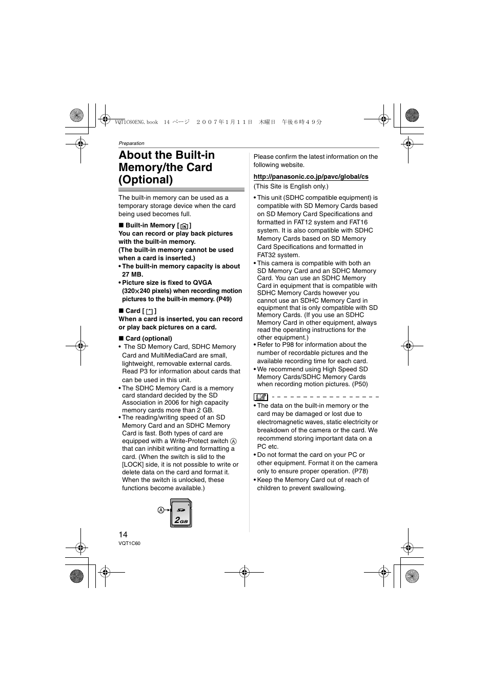 Panasonic DMC-LZ7 User Manual | Page 14 / 104