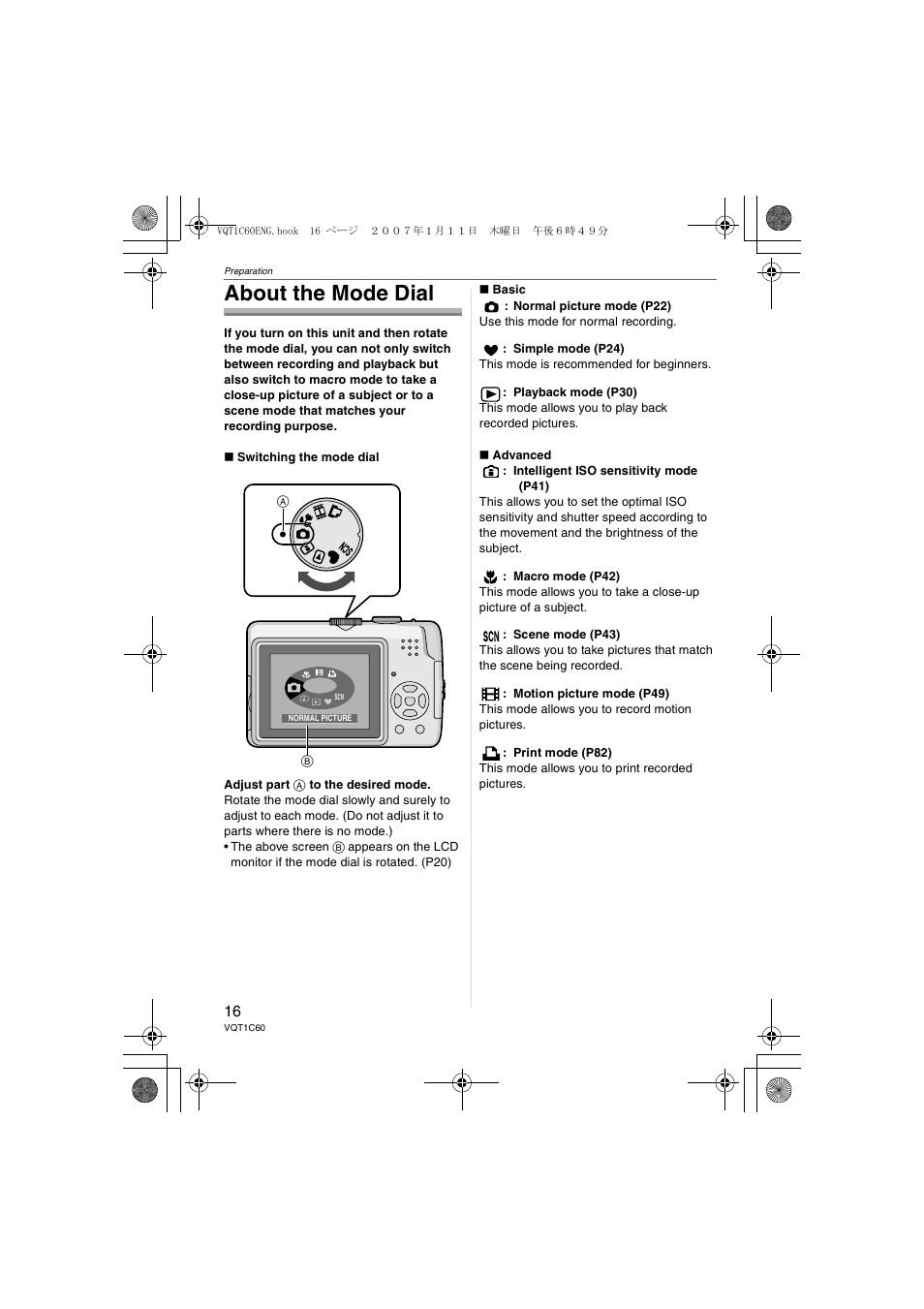 About the mode dial | Panasonic DMC-LZ7 User Manual | Page 16 / 104