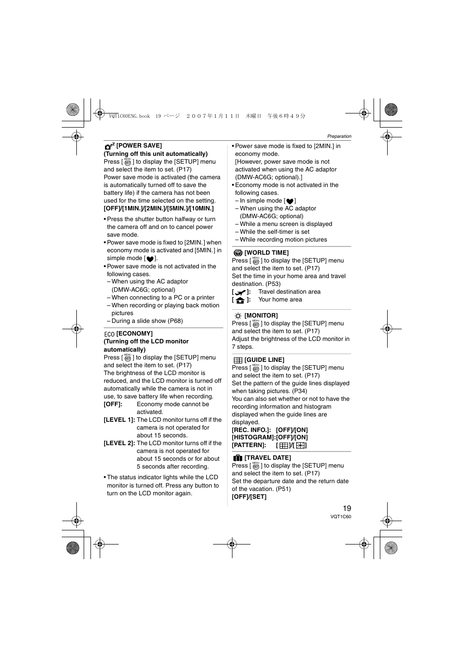 Panasonic DMC-LZ7 User Manual | Page 19 / 104