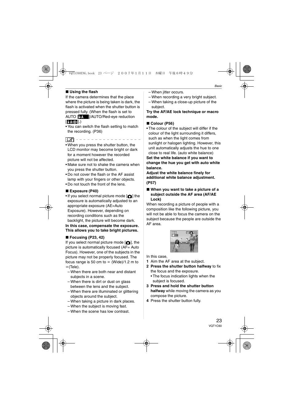 Panasonic DMC-LZ7 User Manual | Page 23 / 104