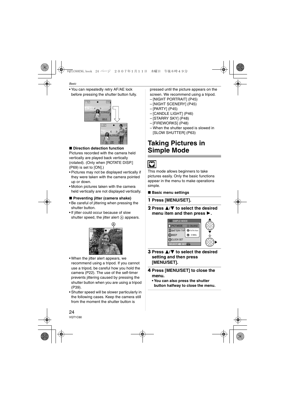 Taking pictures in simple mode, 1 press [menu/set]. 2 press 3 | Panasonic DMC-LZ7 User Manual | Page 24 / 104