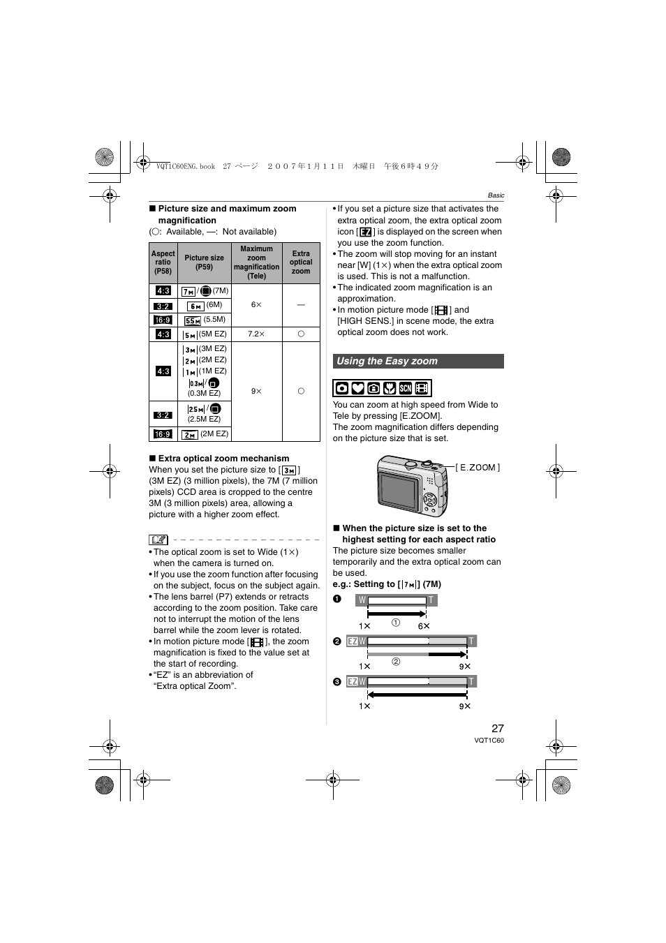Panasonic DMC-LZ7 User Manual | Page 27 / 104