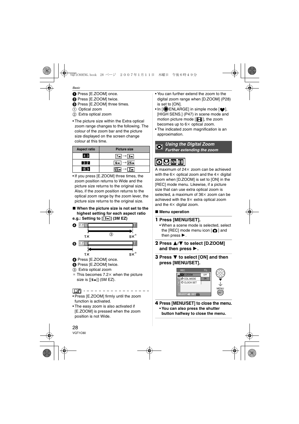 Panasonic DMC-LZ7 User Manual | Page 28 / 104
