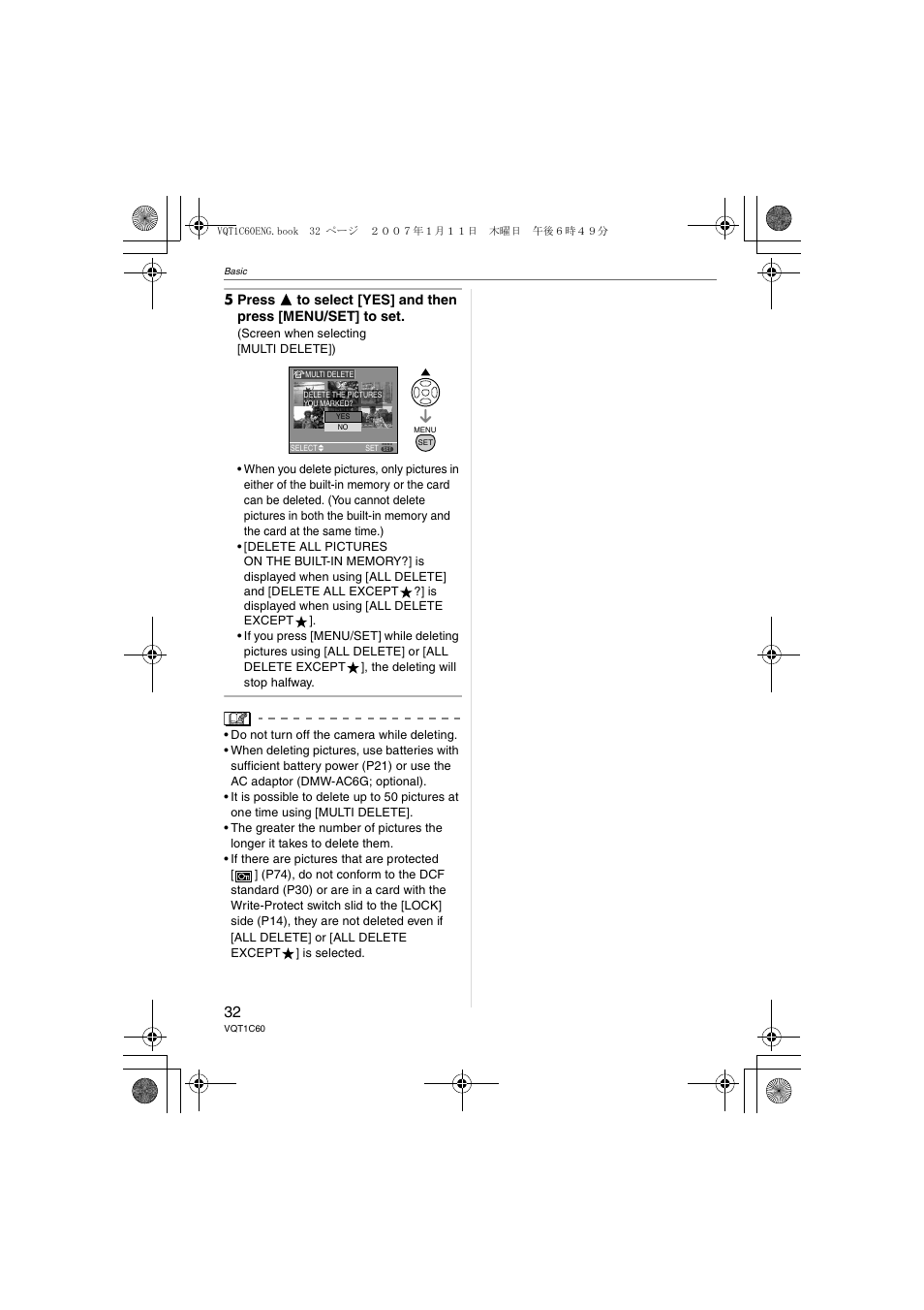 Panasonic DMC-LZ7 User Manual | Page 32 / 104