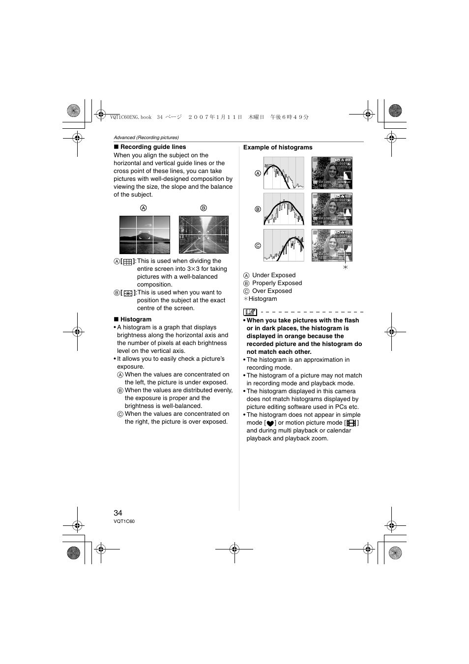 Panasonic DMC-LZ7 User Manual | Page 34 / 104