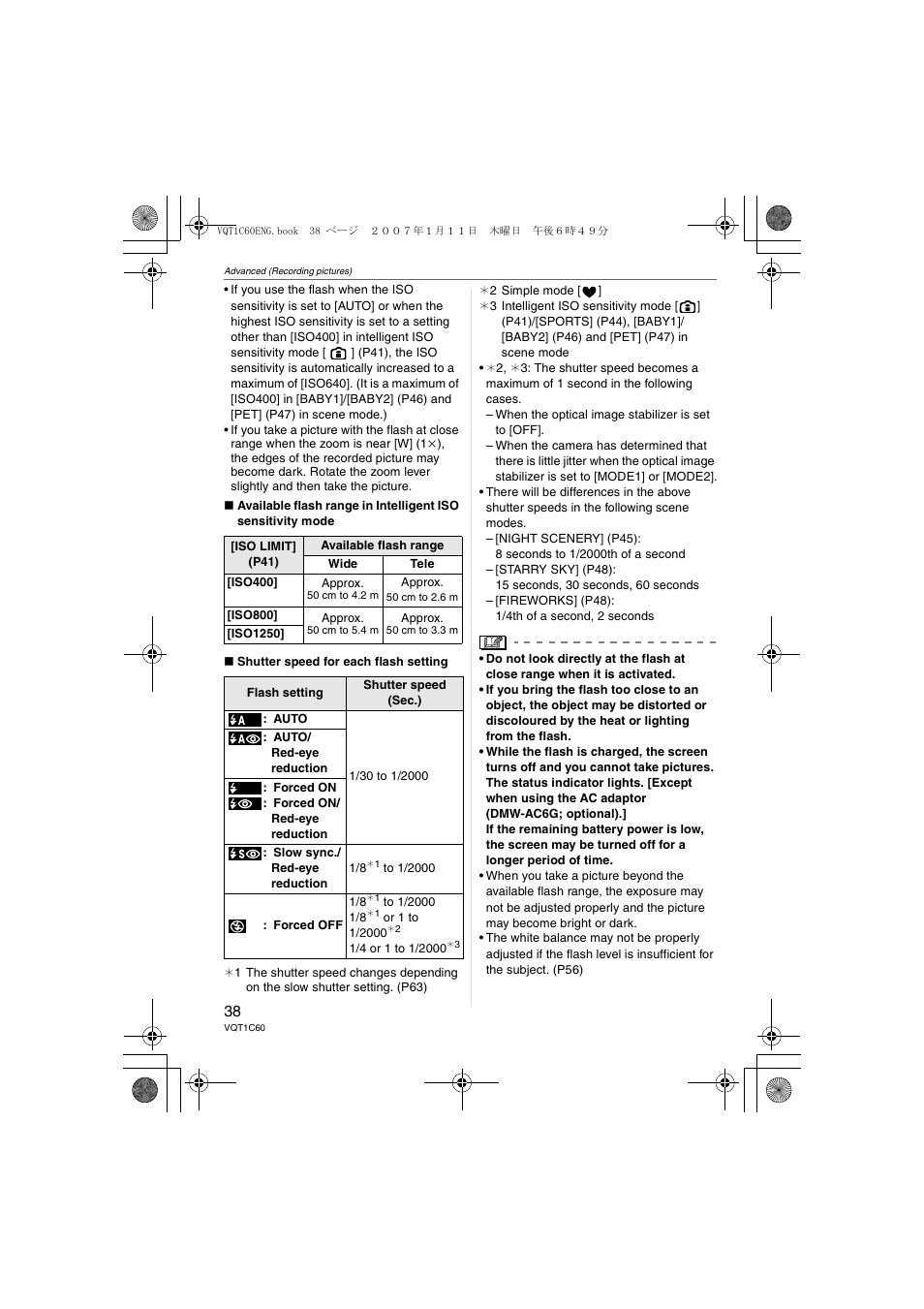 Panasonic DMC-LZ7 User Manual | Page 38 / 104