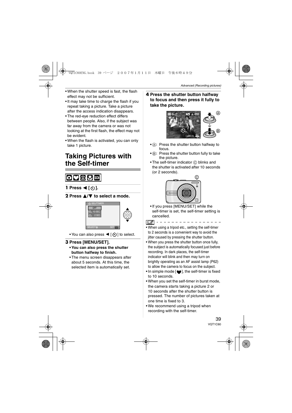 Taking pictures with the self-timer | Panasonic DMC-LZ7 User Manual | Page 39 / 104