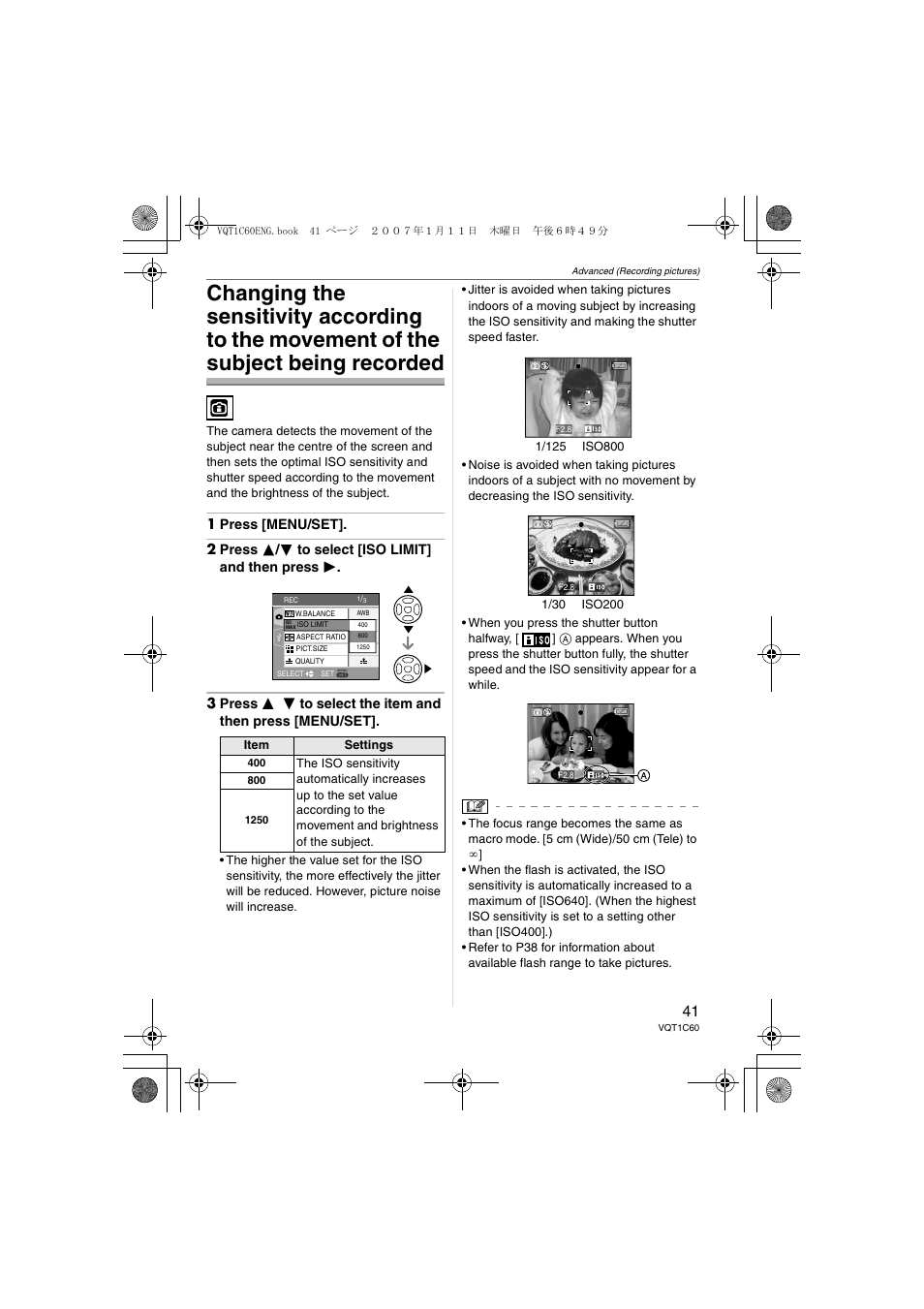 Panasonic DMC-LZ7 User Manual | Page 41 / 104