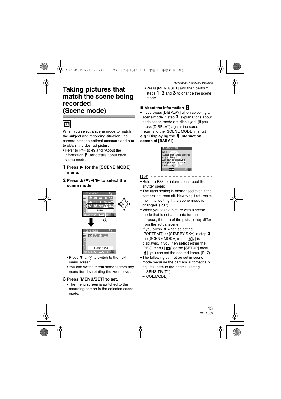 Panasonic DMC-LZ7 User Manual | Page 43 / 104