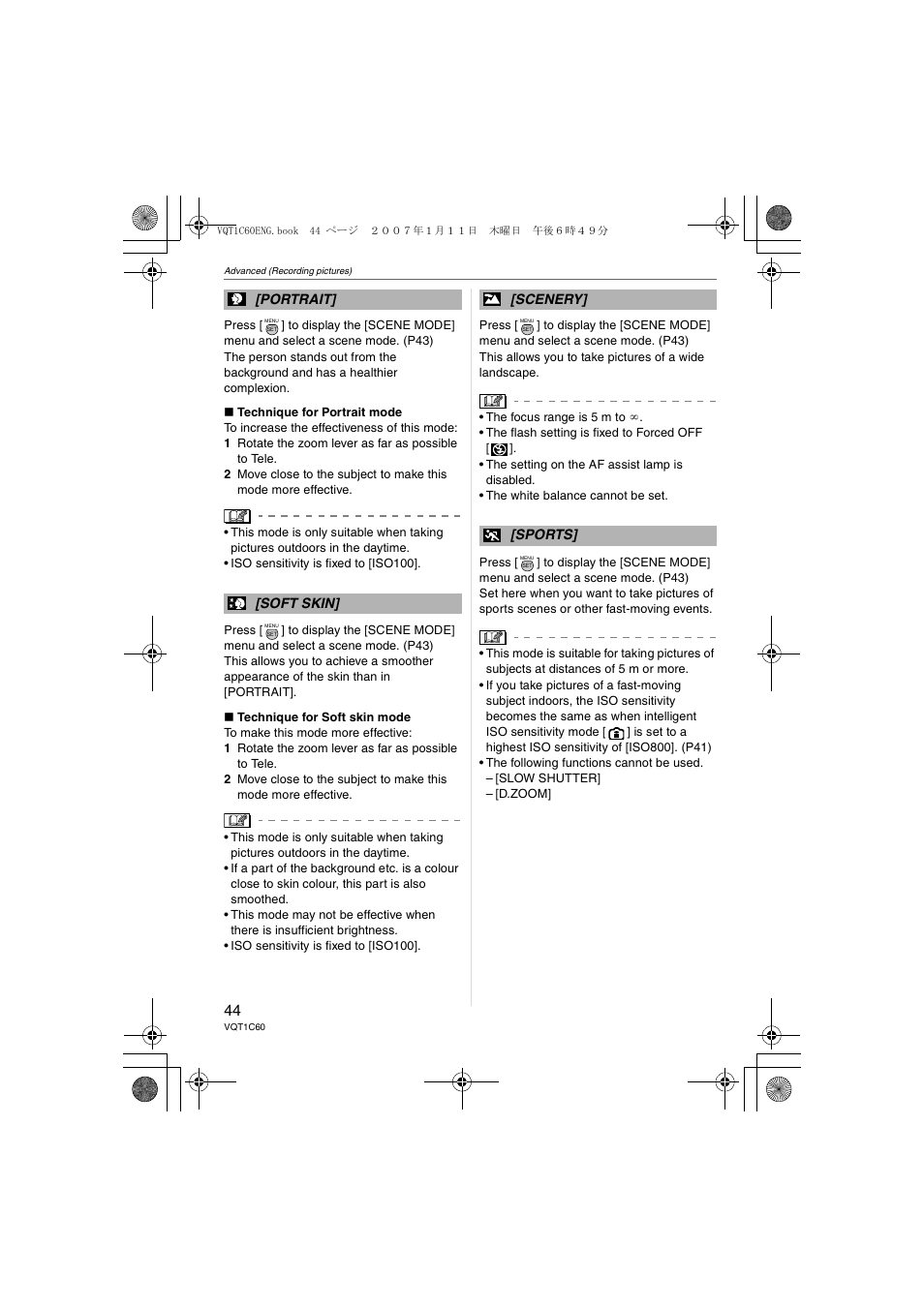 Panasonic DMC-LZ7 User Manual | Page 44 / 104
