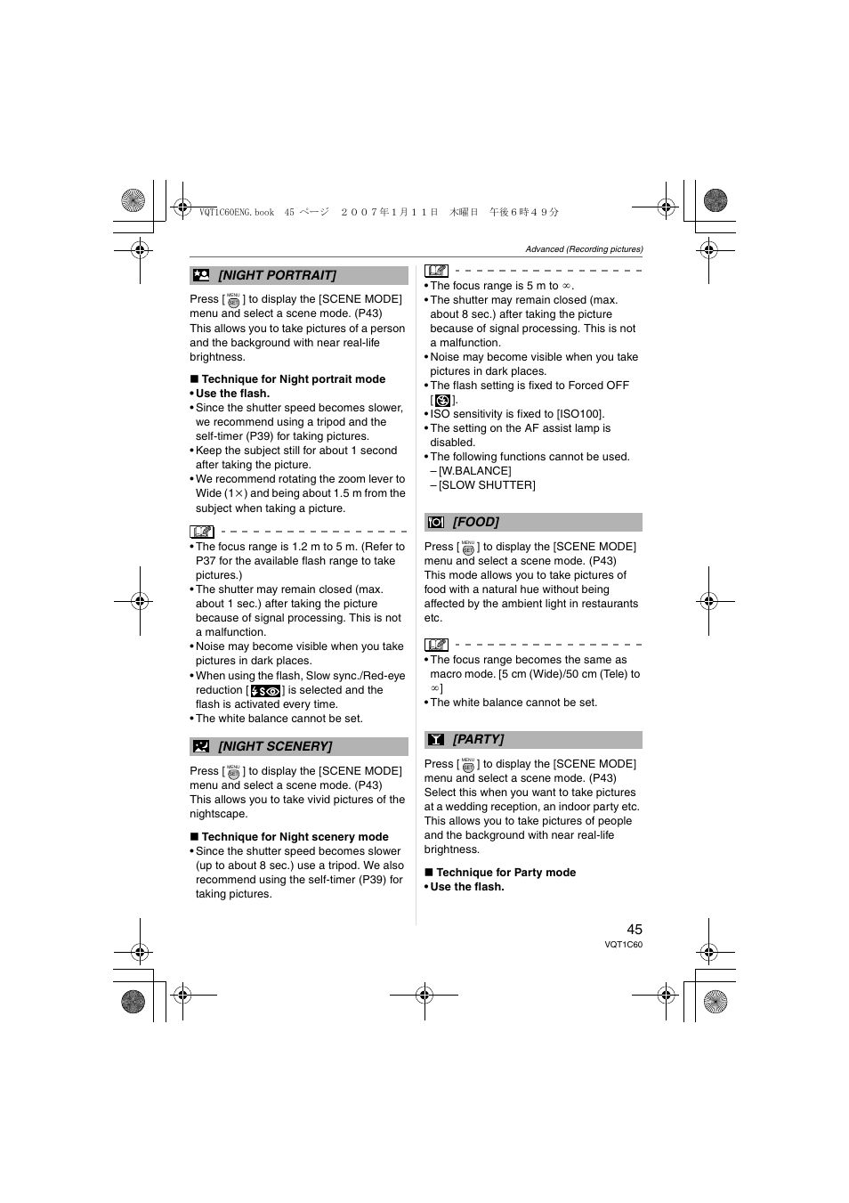 Panasonic DMC-LZ7 User Manual | Page 45 / 104