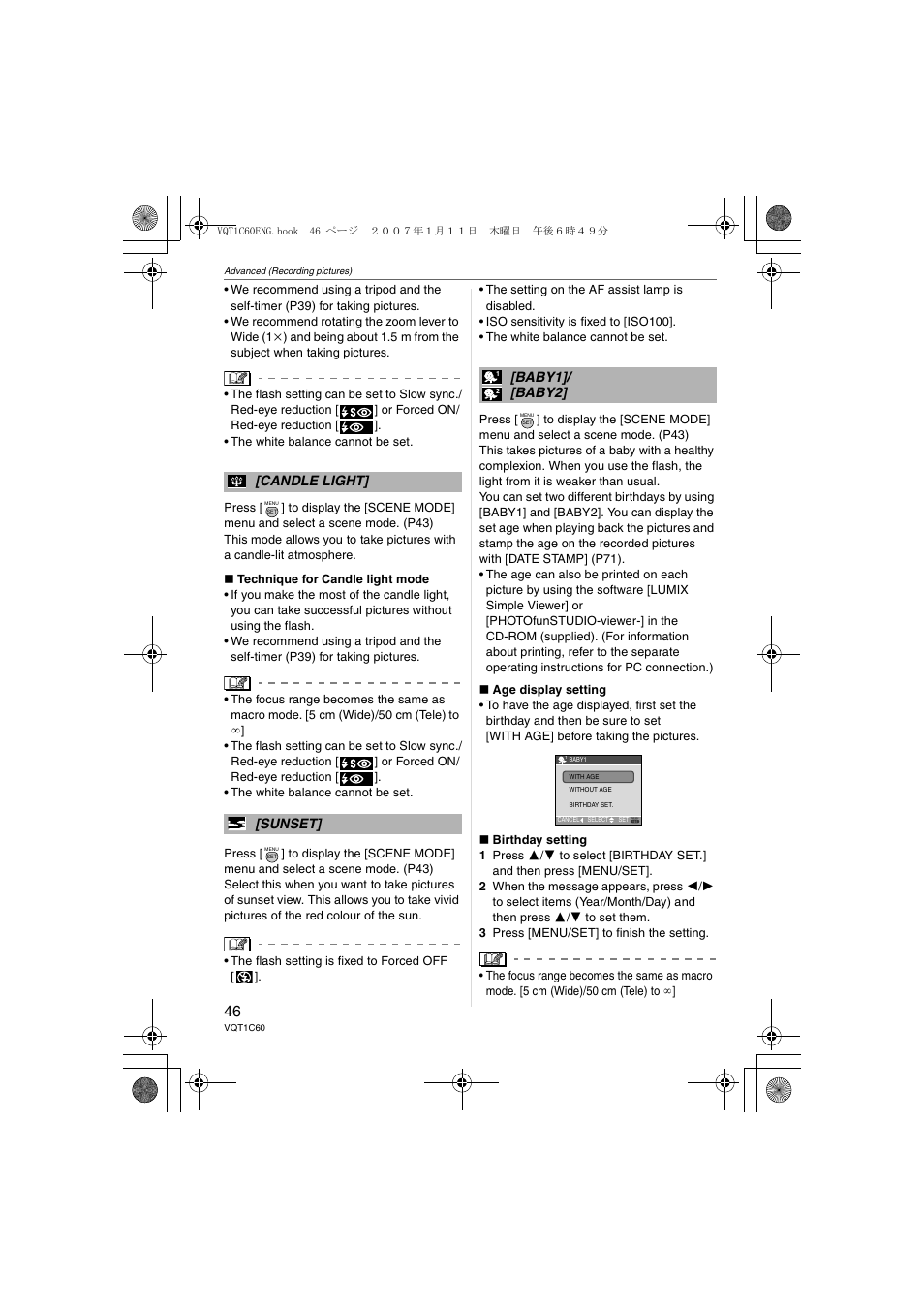 Panasonic DMC-LZ7 User Manual | Page 46 / 104