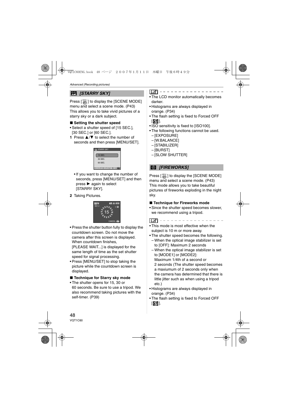Starry sky, Fireworks | Panasonic DMC-LZ7 User Manual | Page 48 / 104