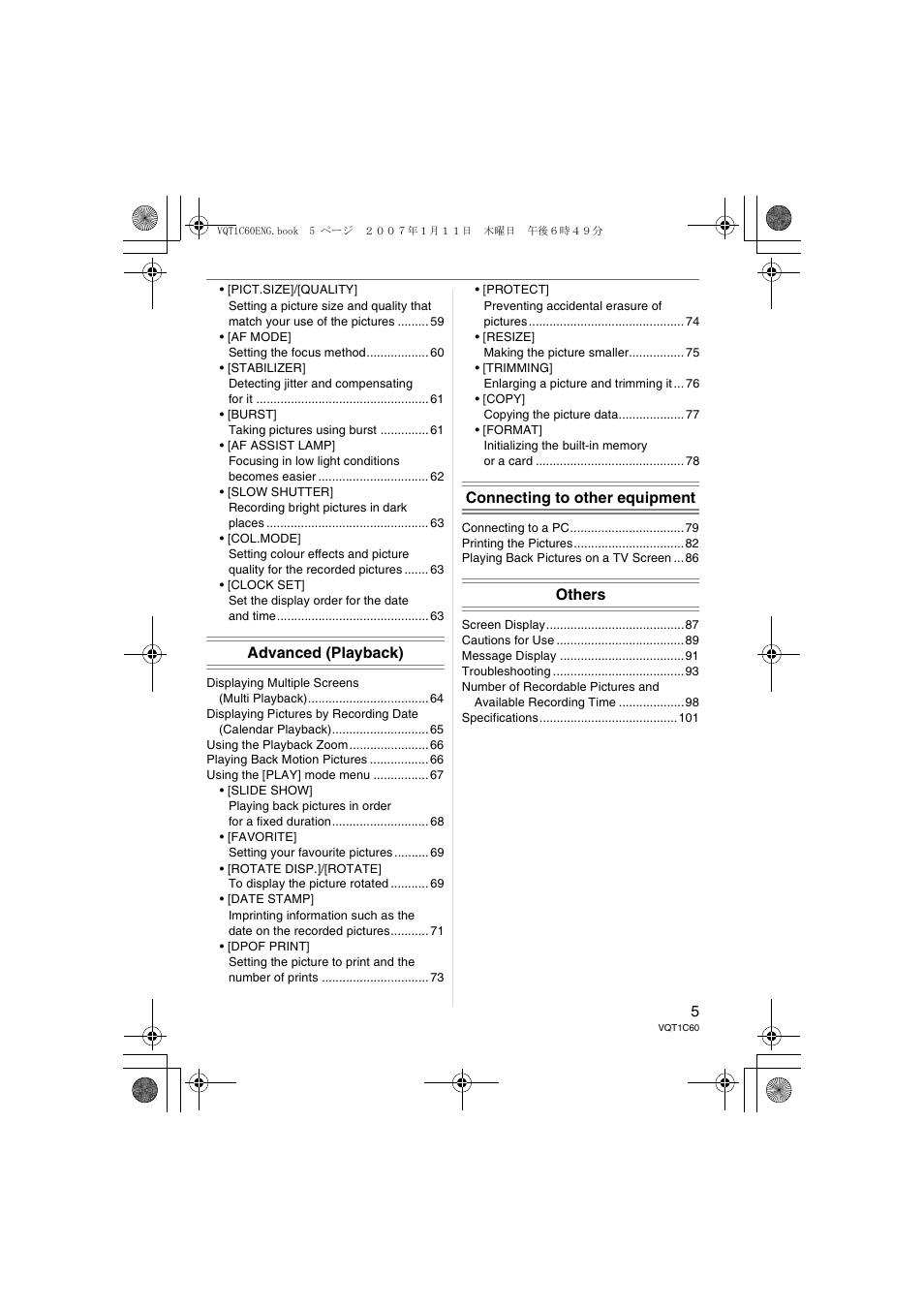 Panasonic DMC-LZ7 User Manual | Page 5 / 104