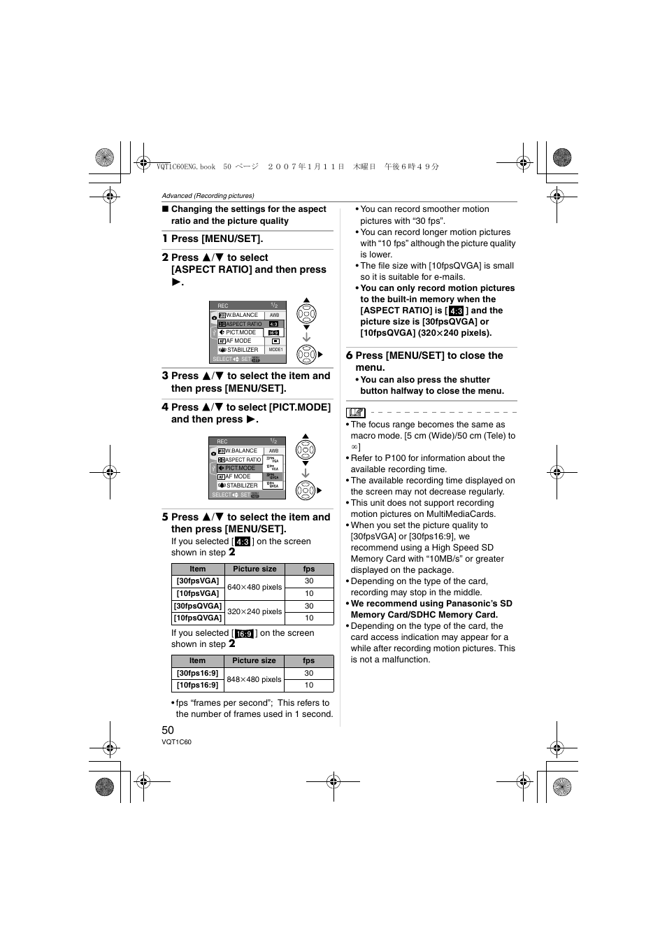 Panasonic DMC-LZ7 User Manual | Page 50 / 104