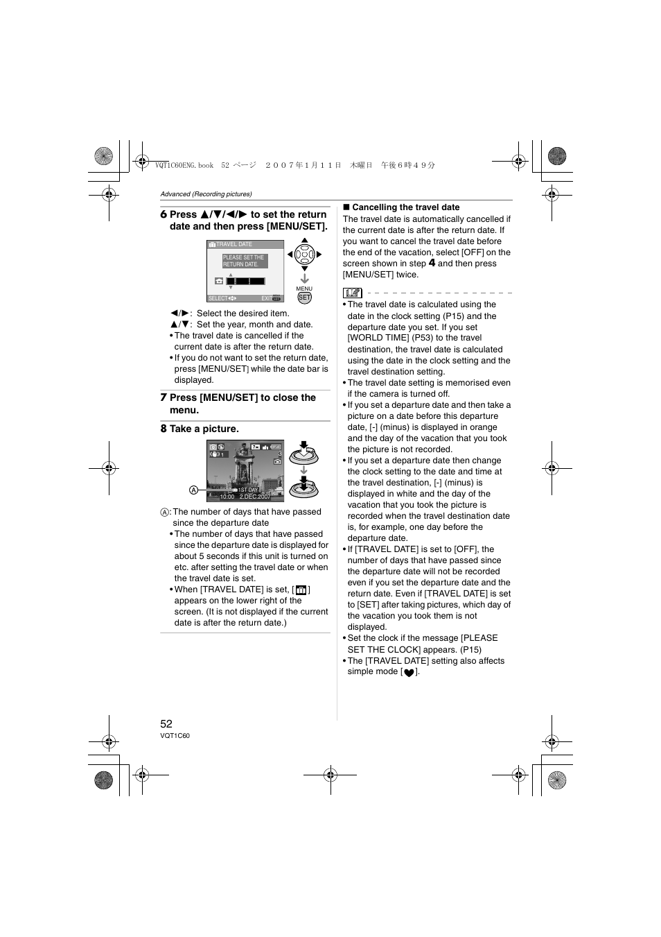 Panasonic DMC-LZ7 User Manual | Page 52 / 104