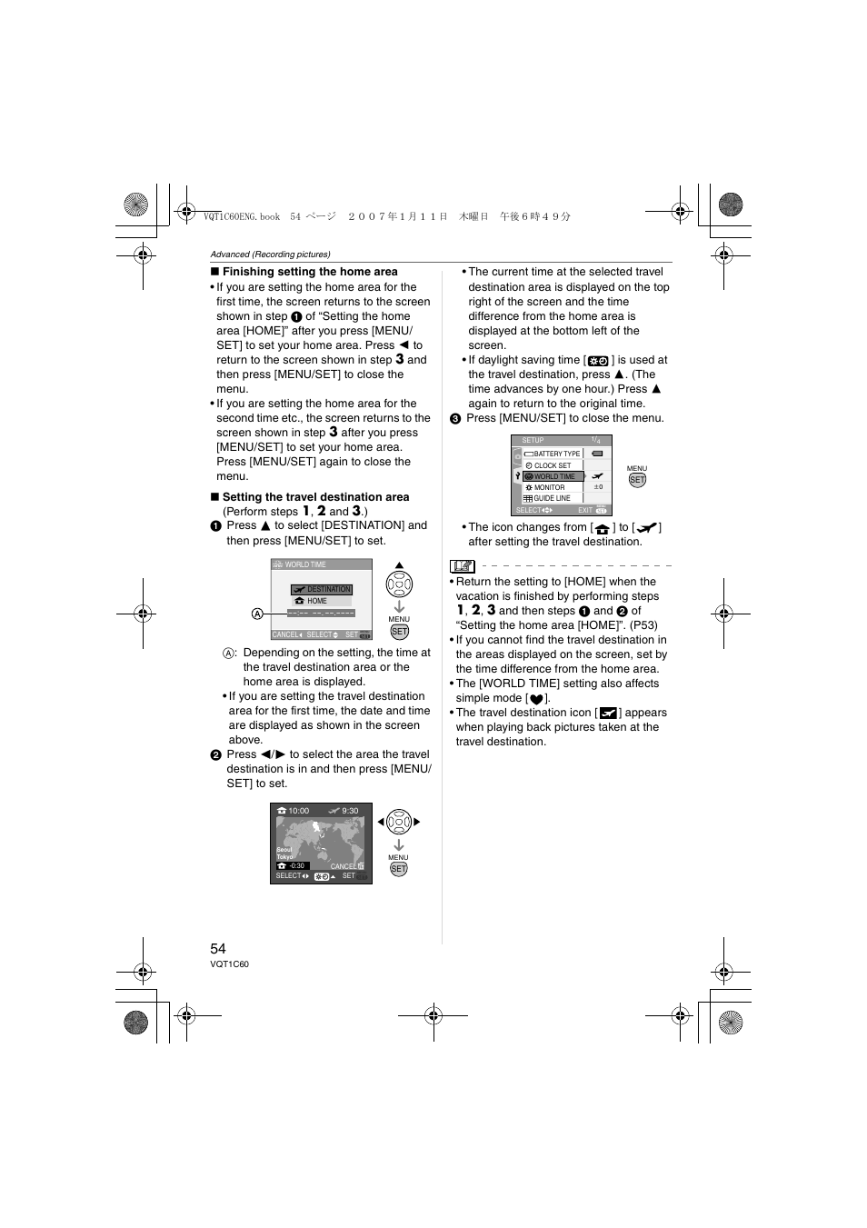 Panasonic DMC-LZ7 User Manual | Page 54 / 104