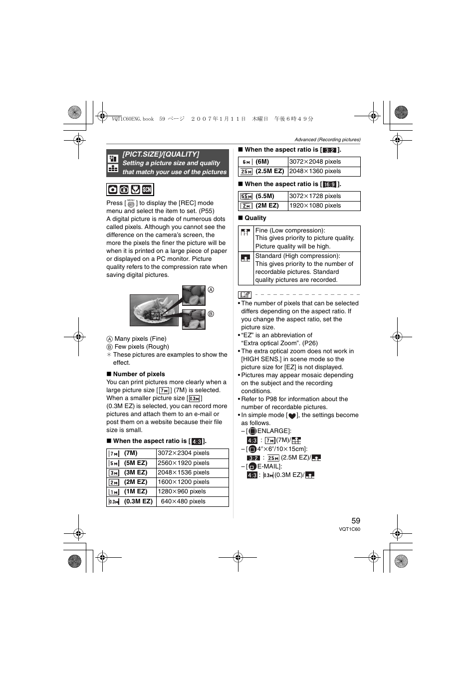 Panasonic DMC-LZ7 User Manual | Page 59 / 104