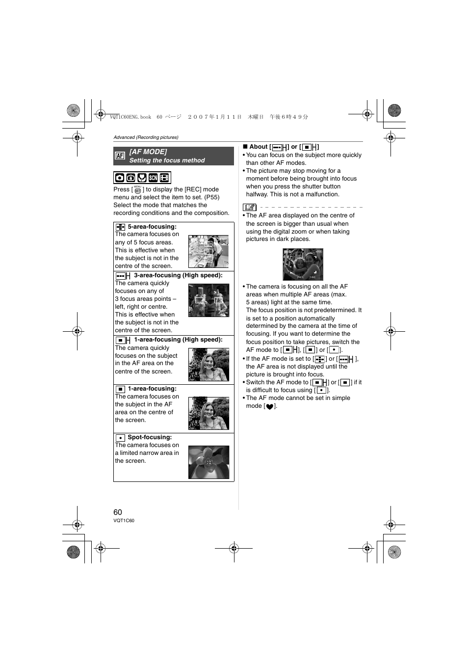 Panasonic DMC-LZ7 User Manual | Page 60 / 104