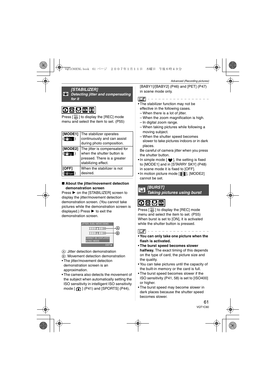 Panasonic DMC-LZ7 User Manual | Page 61 / 104