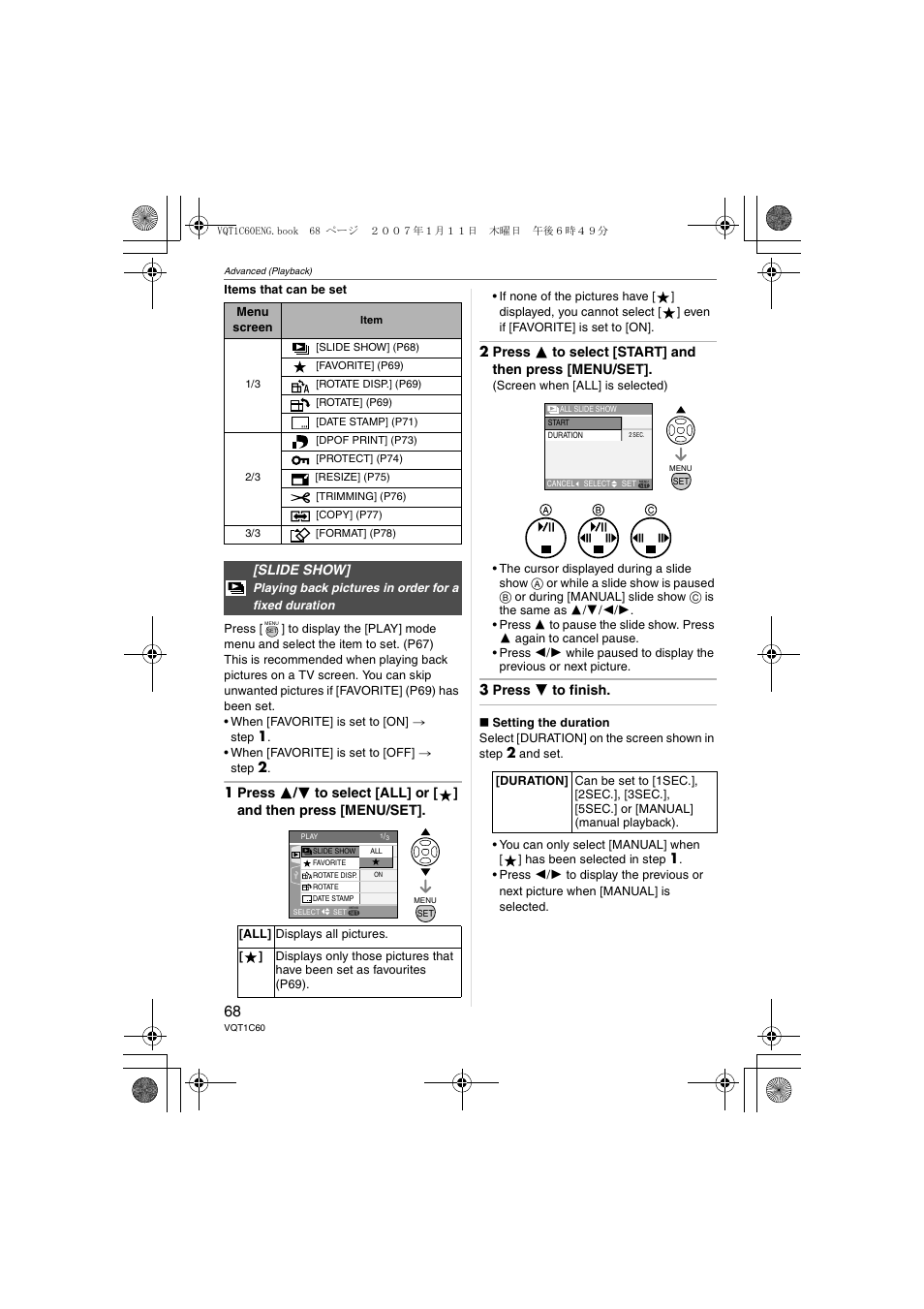 Panasonic DMC-LZ7 User Manual | Page 68 / 104