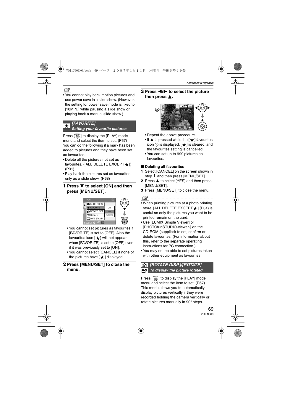 Panasonic DMC-LZ7 User Manual | Page 69 / 104