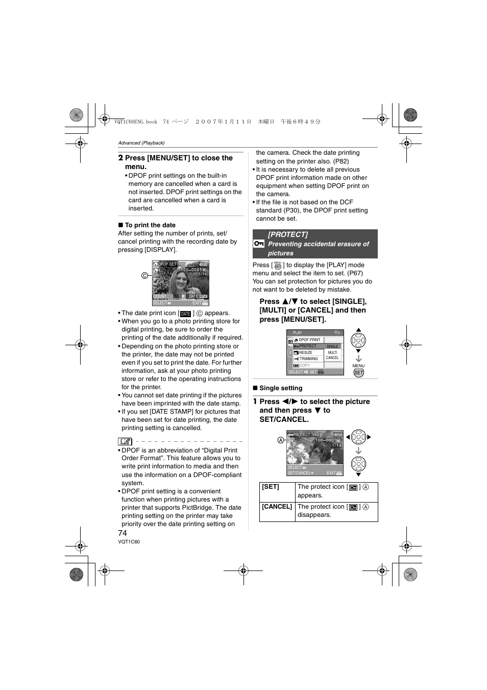 2 press [menu/set] to close the menu, Protect | Panasonic DMC-LZ7 User Manual | Page 74 / 104