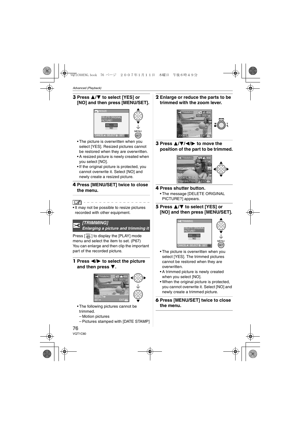 4 press [menu/set] twice to close the menu | Panasonic DMC-LZ7 User Manual | Page 76 / 104