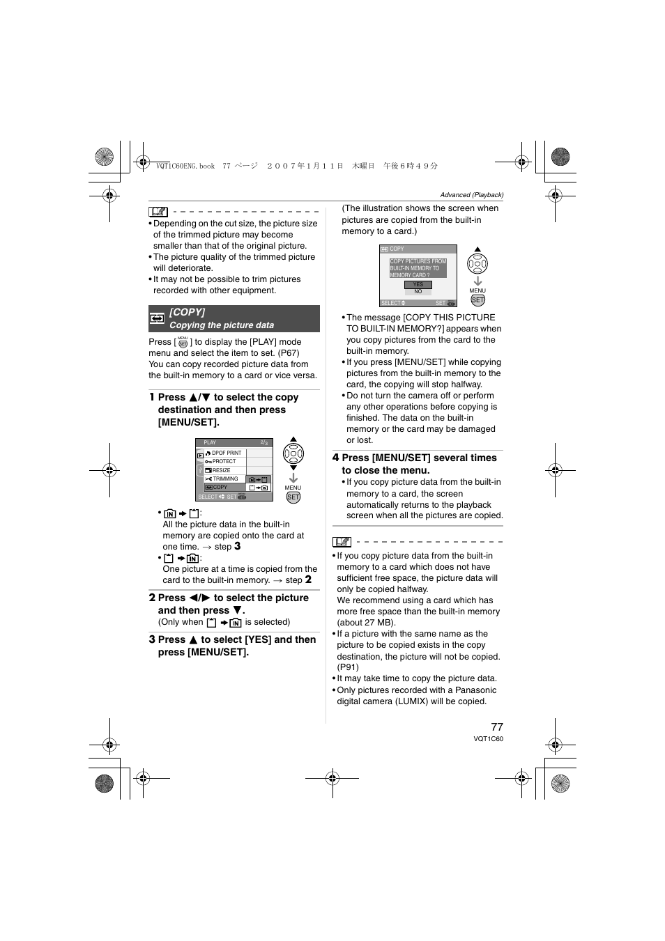 Panasonic DMC-LZ7 User Manual | Page 77 / 104