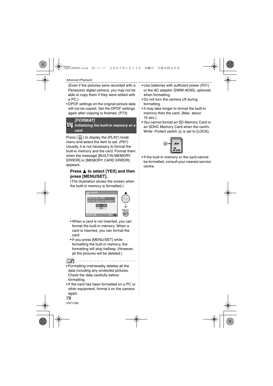 Panasonic DMC-LZ7 User Manual | Page 78 / 104