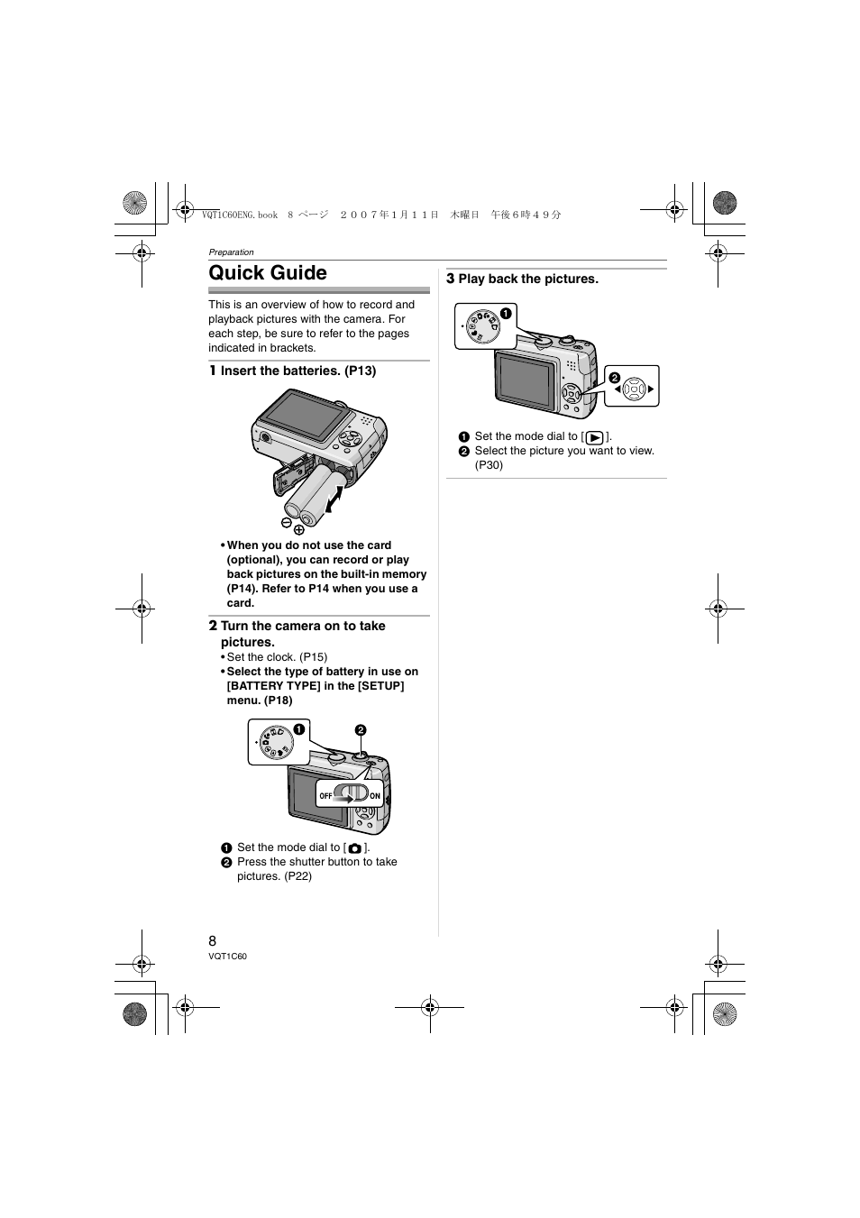 Quick guide | Panasonic DMC-LZ7 User Manual | Page 8 / 104