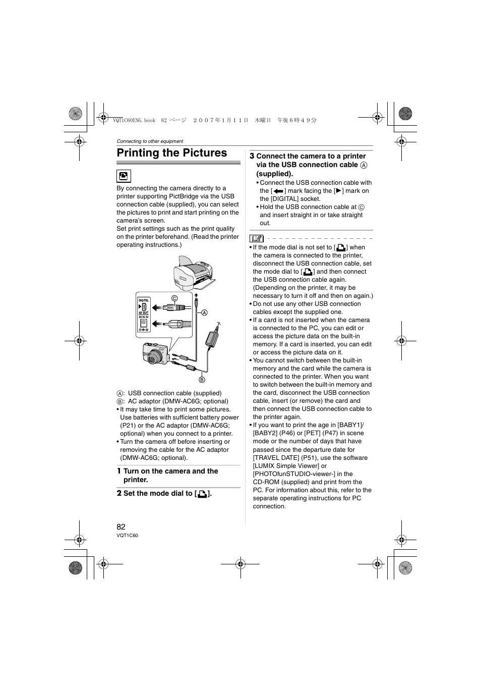 Printing the pictures | Panasonic DMC-LZ7 User Manual | Page 82 / 104