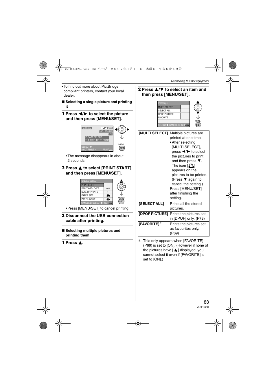 Panasonic DMC-LZ7 User Manual | Page 83 / 104