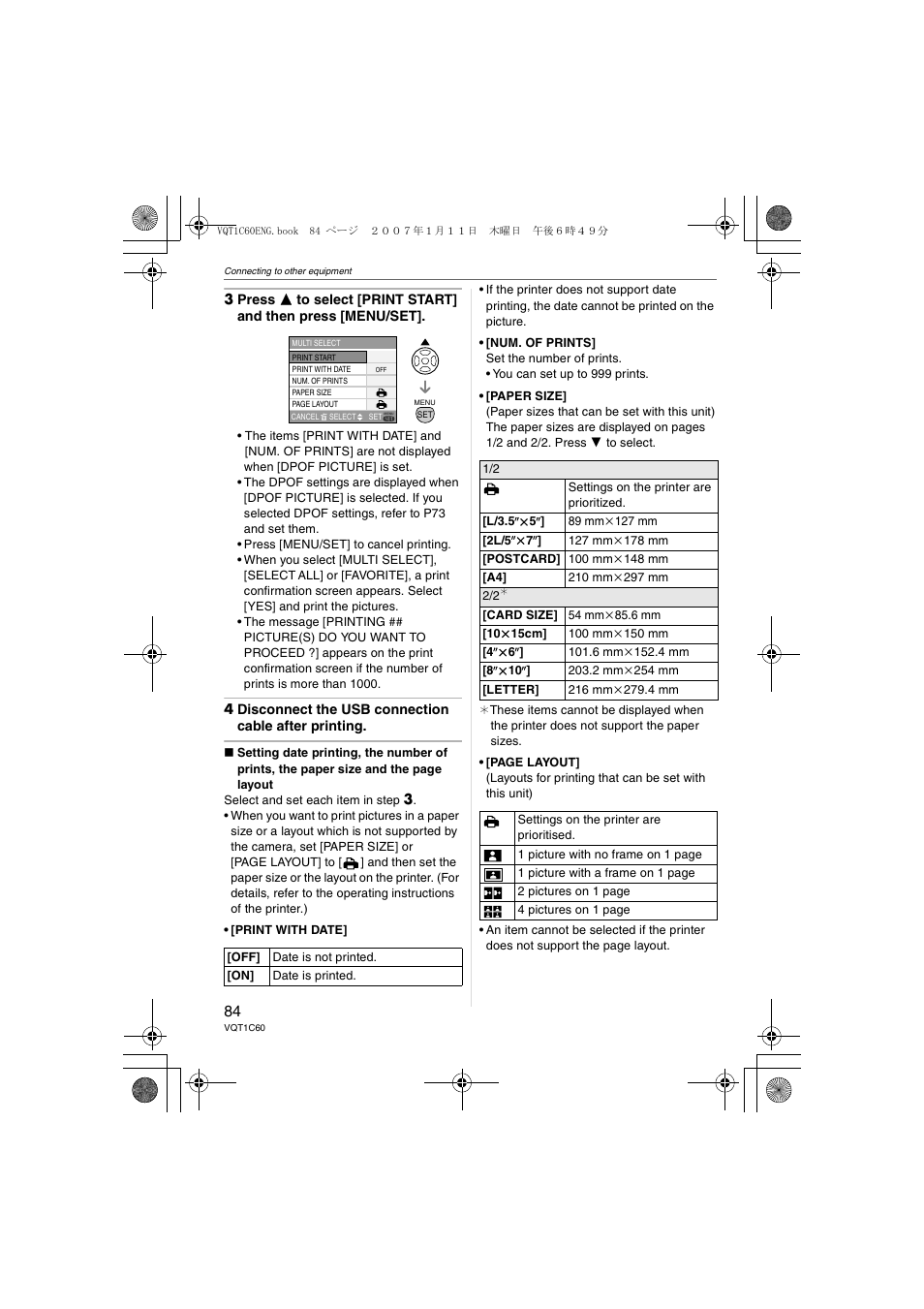 Panasonic DMC-LZ7 User Manual | Page 84 / 104