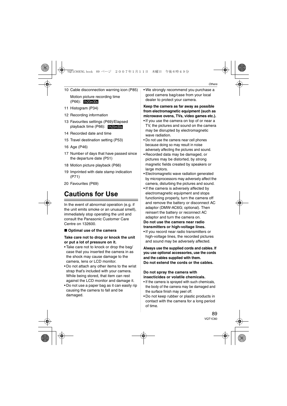 Cautions for use | Panasonic DMC-LZ7 User Manual | Page 89 / 104