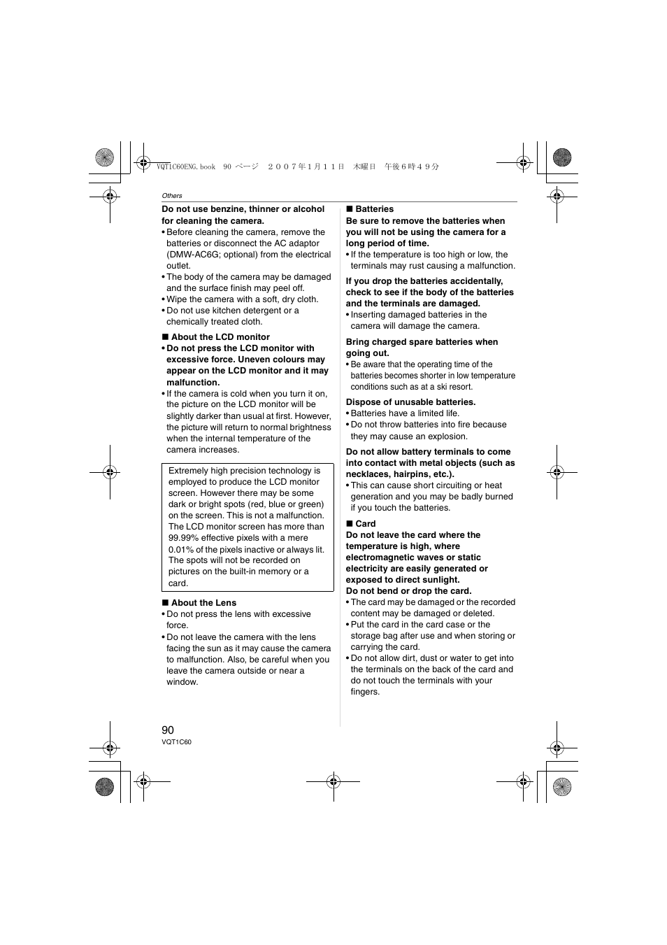 Panasonic DMC-LZ7 User Manual | Page 90 / 104