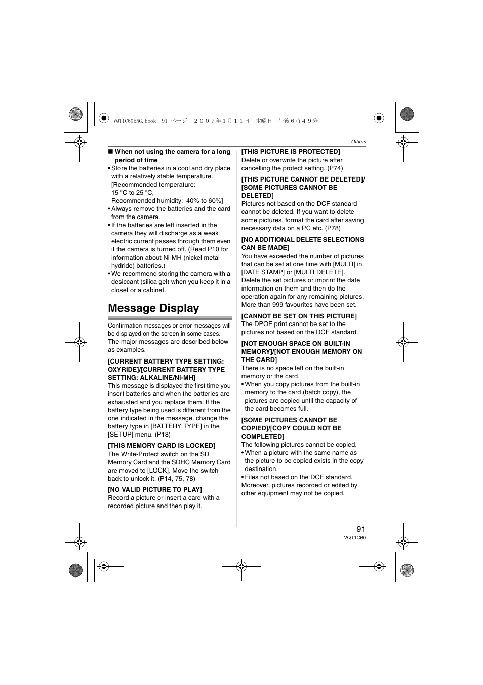 Message display | Panasonic DMC-LZ7 User Manual | Page 91 / 104