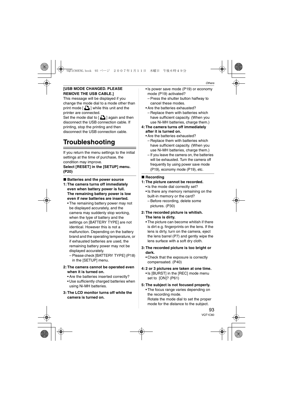 Troubleshooting | Panasonic DMC-LZ7 User Manual | Page 93 / 104