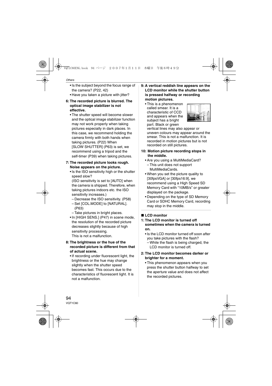 Panasonic DMC-LZ7 User Manual | Page 94 / 104