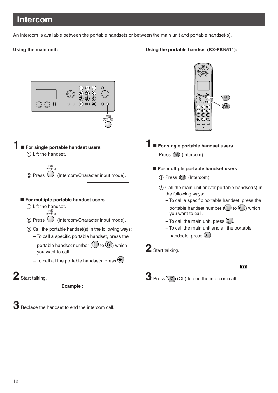Intercom | Panasonic KX-PW603DL User Manual | Page 12 / 20