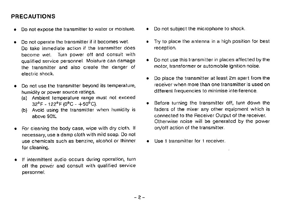 Panasonic WX-RP410 User Manual | Page 5 / 22