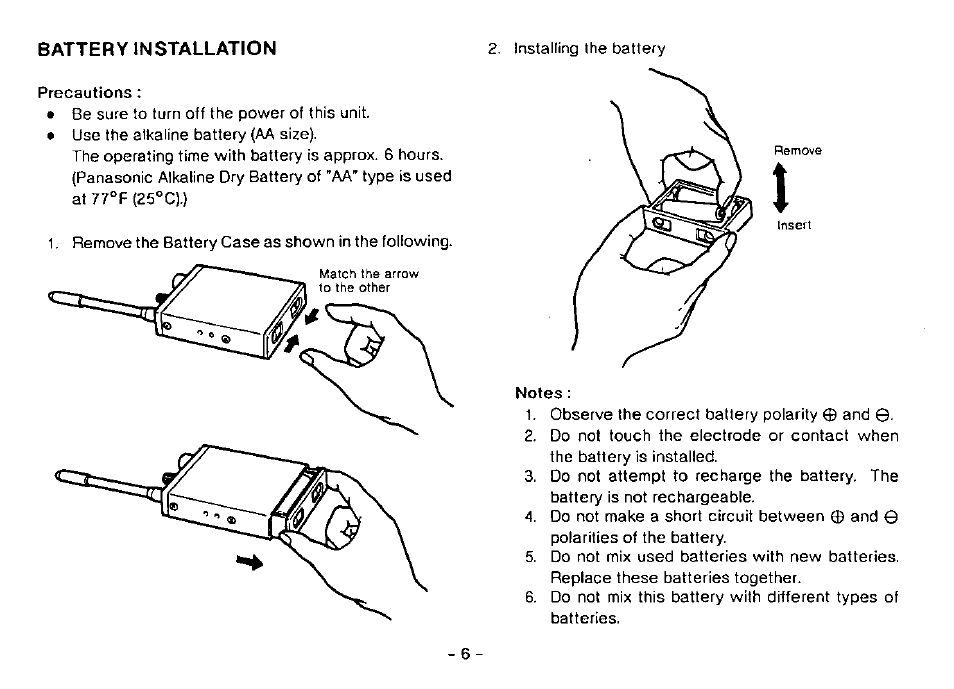 Panasonic WX-RP410 User Manual | Page 9 / 22