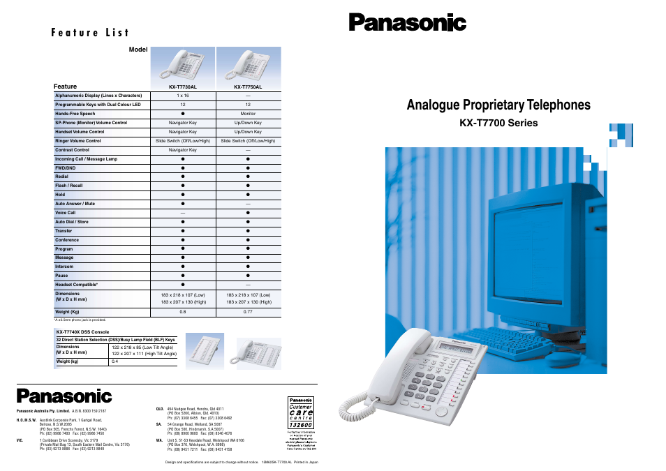 Panasonic KX-T7700 User Manual | 2 pages