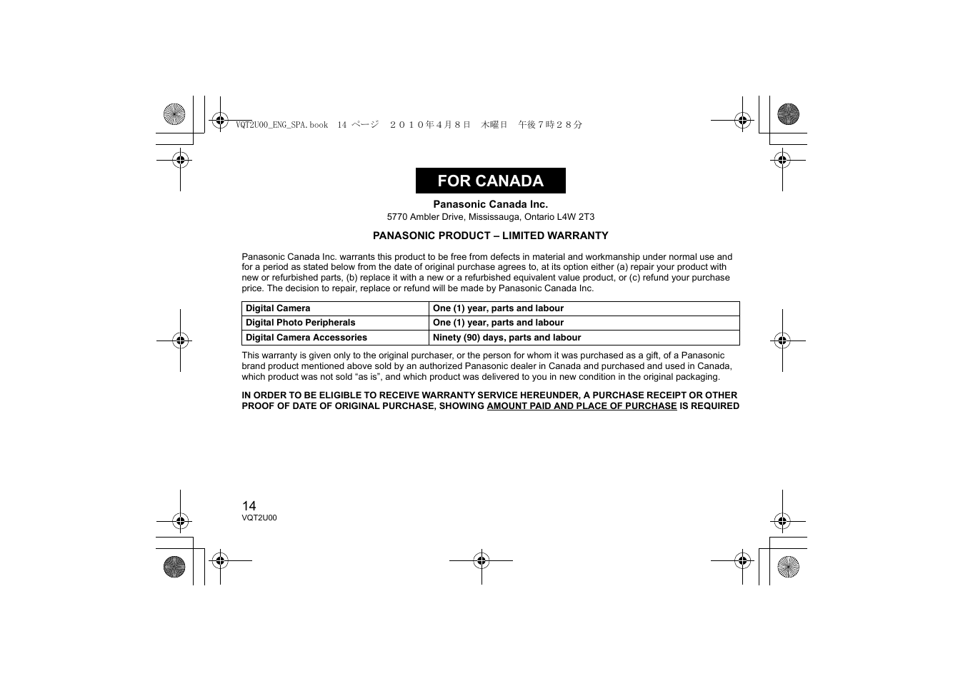 For canada | Panasonic Lumix H-FS014042 User Manual | Page 14 / 16