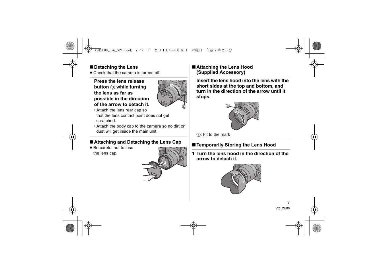 Panasonic Lumix H-FS014042 User Manual | Page 7 / 16