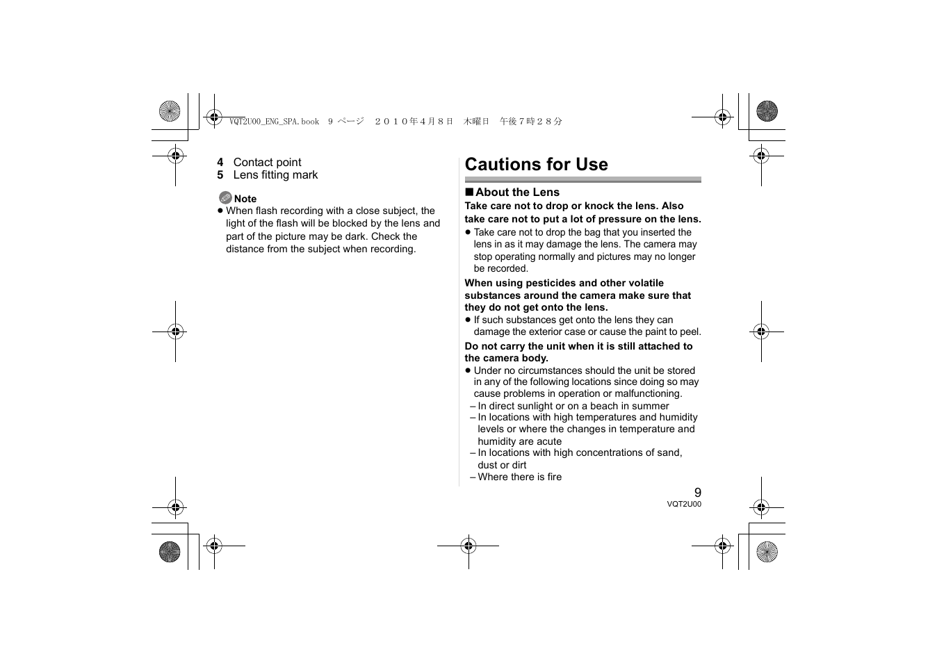 Cautions for use | Panasonic Lumix H-FS014042 User Manual | Page 9 / 16