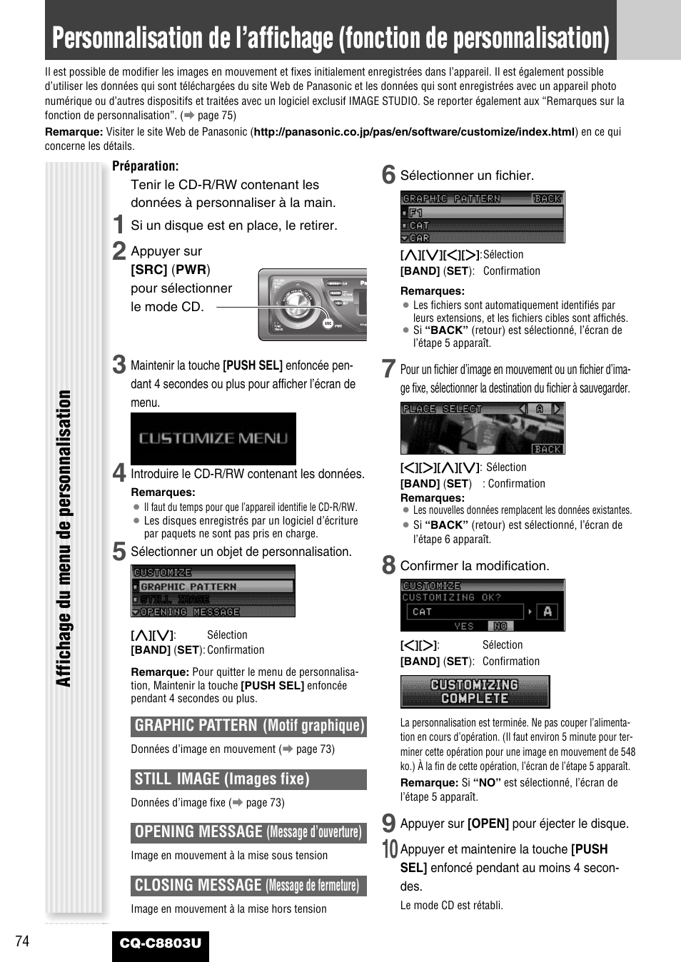 Affichage du menu de personnalisation | Panasonic CQ-C8803U User Manual | Page 74 / 120